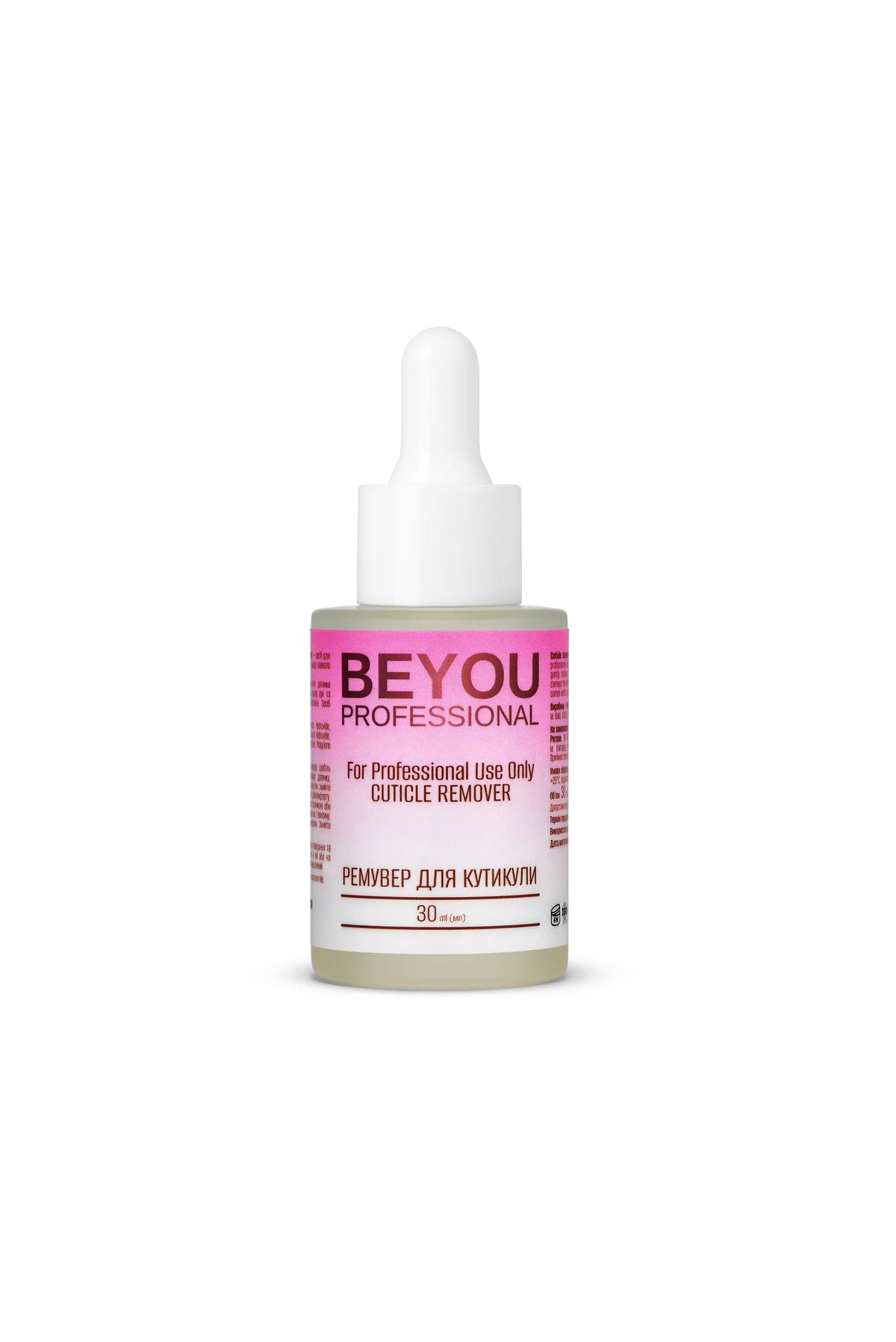 EYOU Professional Cuticle Remover 30 ml