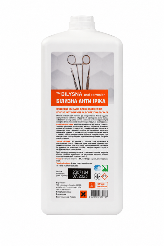 BILYSNA Anti Corrosion – 1 litro.