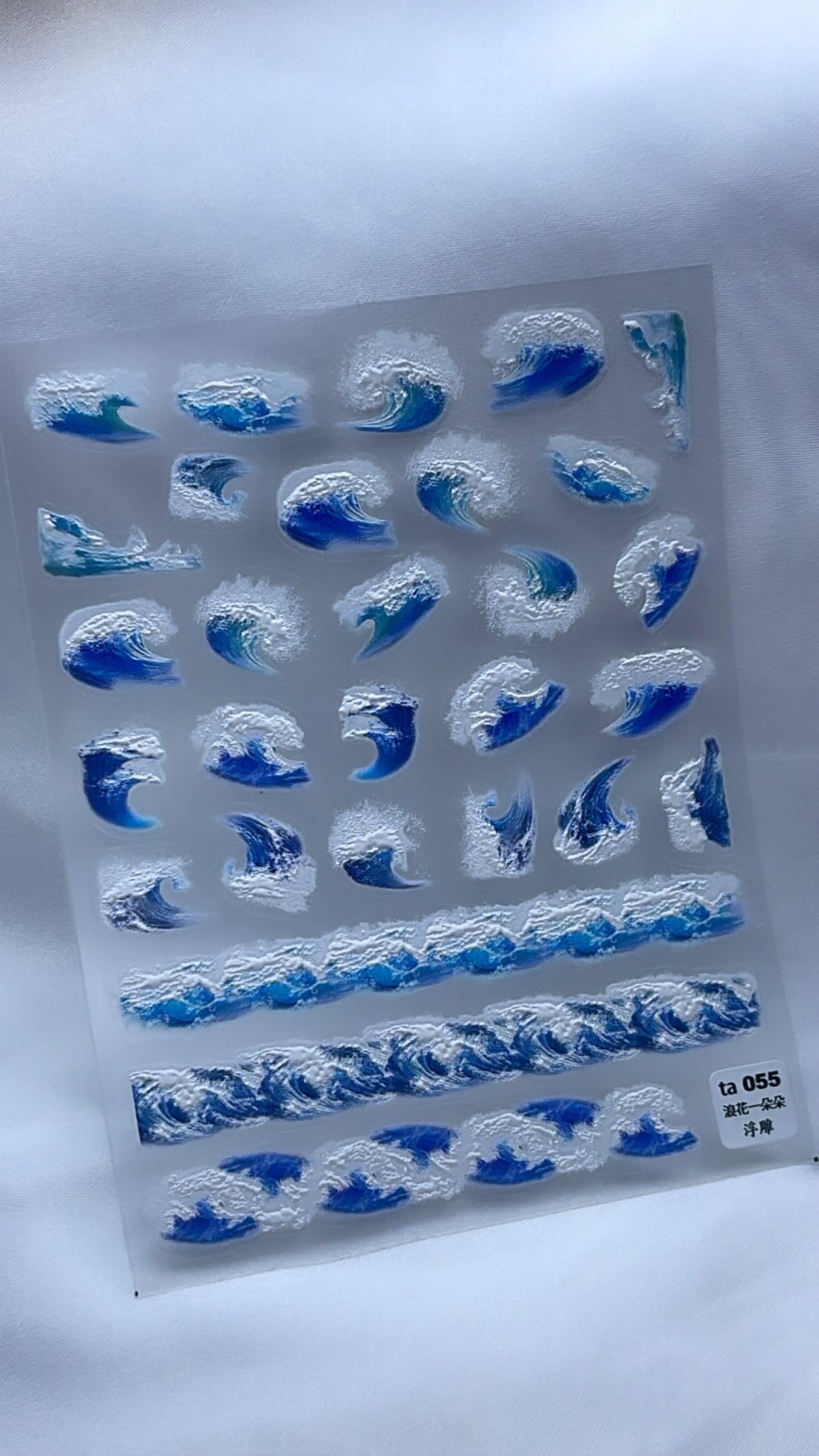Sticker 055