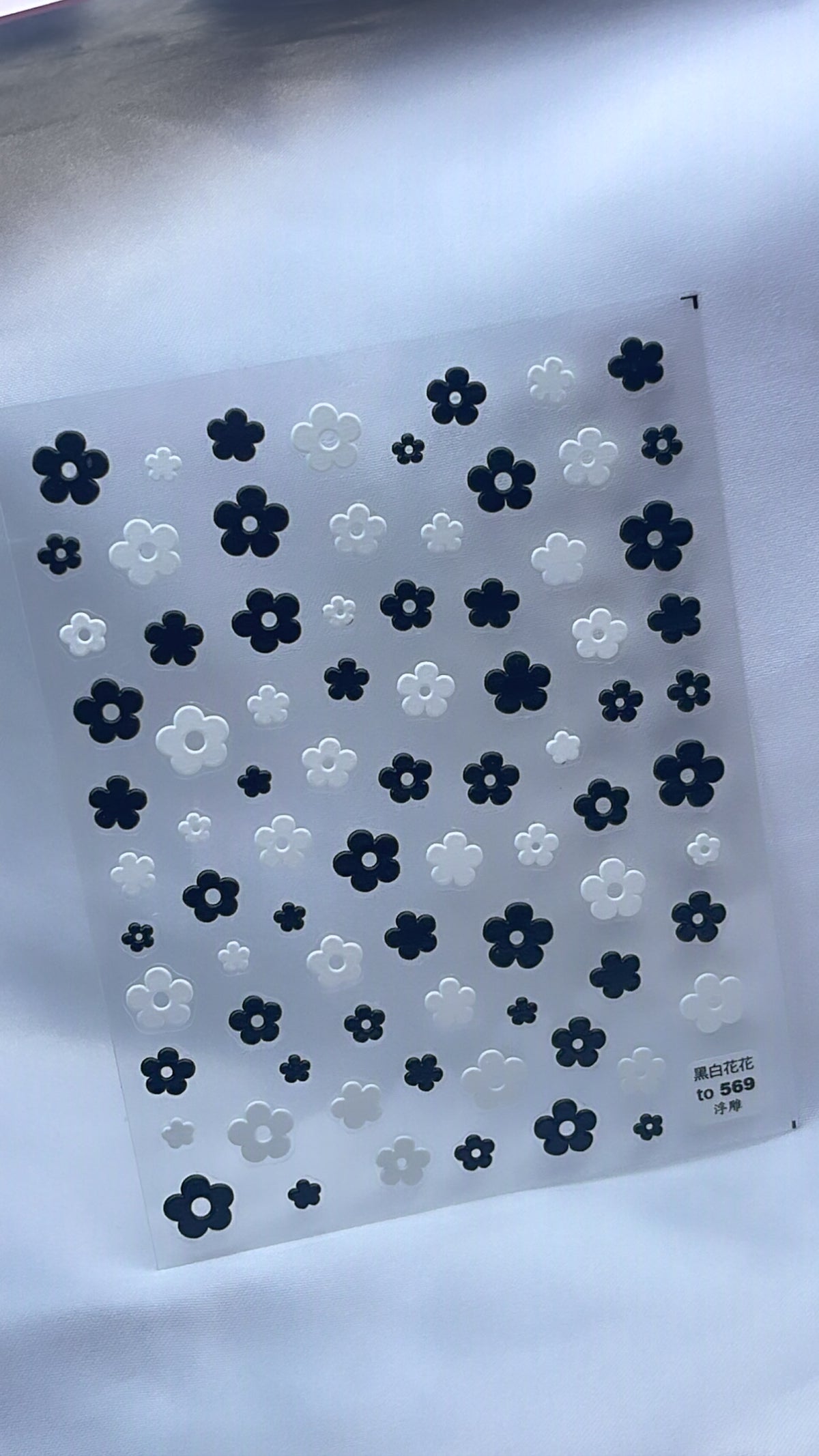 Sticker 0569